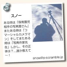 �X�m�[�Љ�